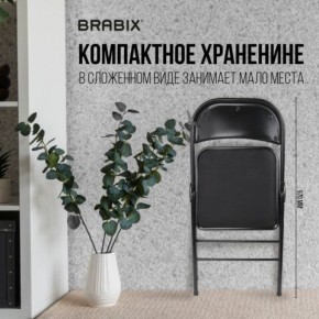 Стул складной BRABIX "Golf Plus CF-003 КОМФОРТ", чёрный каркас, чёрная ткань, 532889 в Еманжелинске - emanzhelinsk.mebel24.online | фото 7