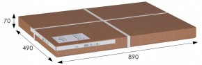 Стул складной Массив в Еманжелинске - emanzhelinsk.mebel24.online | фото 6