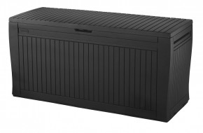 Сундук COMFY STORAGE BOX 270 L в Еманжелинске - emanzhelinsk.mebel24.online | фото 3