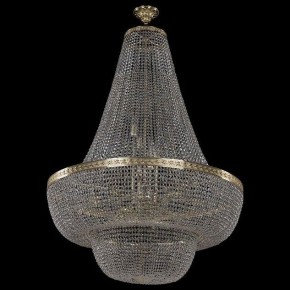 Светильник на штанге Bohemia Ivele Crystal 1909 19091/H2/100IV G в Еманжелинске - emanzhelinsk.mebel24.online | фото 2