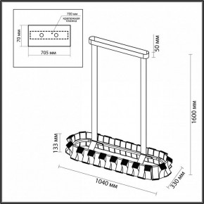 Светильник на штанге Odeon Light Asturo 4993/80LA в Еманжелинске - emanzhelinsk.mebel24.online | фото 6