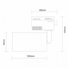 Светильник на штанге ST-Luce Solt ST300.406.01 в Еманжелинске - emanzhelinsk.mebel24.online | фото 7