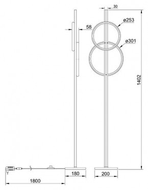 Торшер Arte Lamp Fluido A3913PN-24BK в Еманжелинске - emanzhelinsk.mebel24.online | фото 2