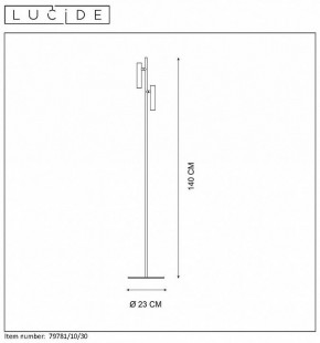 Торшер Lucide Philon 79781/10/30 в Еманжелинске - emanzhelinsk.mebel24.online | фото 4