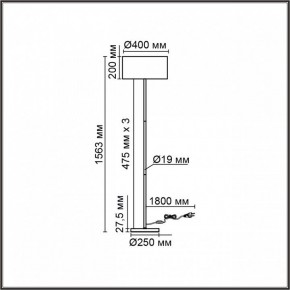 Торшер Lumion NIKKI 8251/2F в Еманжелинске - emanzhelinsk.mebel24.online | фото 6