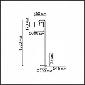 Торшер Lumion Velveta 8073/1F в Еманжелинске - emanzhelinsk.mebel24.online | фото 4