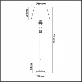 Торшер Odeon Light Aurelia 3390/1F в Еманжелинске - emanzhelinsk.mebel24.online | фото 4