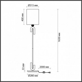 Торшер Odeon Light Bagel 5410/1F в Еманжелинске - emanzhelinsk.mebel24.online | фото 4