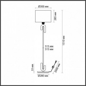 Торшер Odeon Light Bagel 5410/1FA в Еманжелинске - emanzhelinsk.mebel24.online | фото 2