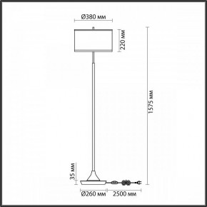 Торшер Odeon Light Bergi 5064/2F в Еманжелинске - emanzhelinsk.mebel24.online | фото 8