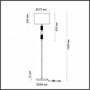 Торшер Odeon Light Candy 4861/1F в Еманжелинске - emanzhelinsk.mebel24.online | фото 5