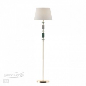 Торшер Odeon Light Candy 4861/1FA в Еманжелинске - emanzhelinsk.mebel24.online | фото 4