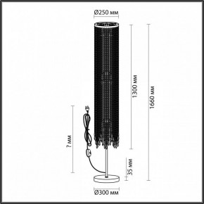 Торшер Odeon Light Chokka 5028/3F в Еманжелинске - emanzhelinsk.mebel24.online | фото 4