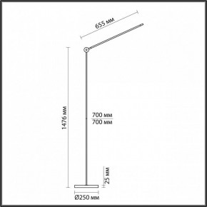Торшер Odeon Light Foden 7101/15FL в Еманжелинске - emanzhelinsk.mebel24.online | фото 5
