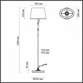 Торшер Odeon Light London 4894/1F в Еманжелинске - emanzhelinsk.mebel24.online | фото 3