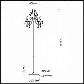 Торшер Odeon Light Versia 4977/3F в Еманжелинске - emanzhelinsk.mebel24.online | фото 4