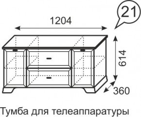 Тумба для телеаппаратуры Венеция 21 бодега в Еманжелинске - emanzhelinsk.mebel24.online | фото 3