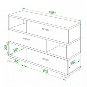 Тумба комбинированная Домино нельсон СБ-40/3 в Еманжелинске - emanzhelinsk.mebel24.online | фото 2