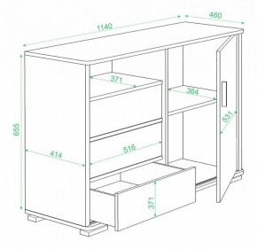 Тумба комбинированная Домино ТБ-45 в Еманжелинске - emanzhelinsk.mebel24.online | фото 3