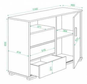 Тумба комбинированная Домино ТБ-45 в Еманжелинске - emanzhelinsk.mebel24.online | фото 3