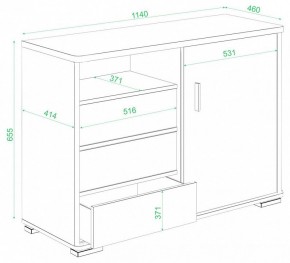 Тумба комбинированная Домино ТБ-45 в Еманжелинске - emanzhelinsk.mebel24.online | фото 2