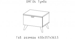 ОМЕГА Тумба (ЦРК.ОМГ.04) в Еманжелинске - emanzhelinsk.mebel24.online | фото 2