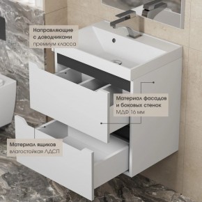 Тумба под раковину Uperwood Tanos 100 см, подвесная, белая/графит в Еманжелинске - emanzhelinsk.mebel24.online | фото 4