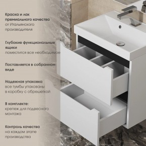 Тумба под раковину Uperwood Tanos 60 см, подвесная, белая/графит в Еманжелинске - emanzhelinsk.mebel24.online | фото 5