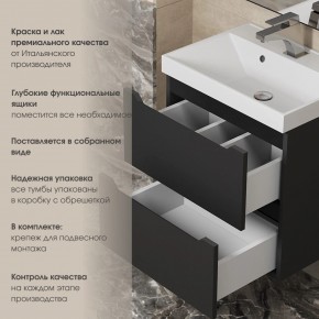Тумба под раковину Uperwood Tanos 70 см, подвесная, черная матовая в Еманжелинске - emanzhelinsk.mebel24.online | фото 5