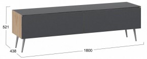 Тумба под ТВ Глосс СМ-319.03.011 в Еманжелинске - emanzhelinsk.mebel24.online | фото 6