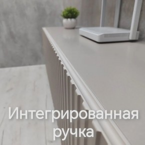 Тумба подвесная под ТВ LINES MTV3-MA 900 Бежевый (Леда-М 10.1.5) в Еманжелинске - emanzhelinsk.mebel24.online | фото 5