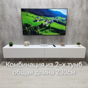 Тумба подвесная под ТВ LINES MTV4-MA 1150 Белый матовый (Белый-M 10.1.2) в Еманжелинске - emanzhelinsk.mebel24.online | фото 10