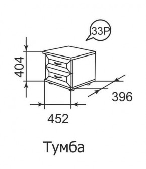 Тумба прикроватная Ника-Люкс 33 в Еманжелинске - emanzhelinsk.mebel24.online | фото 1
