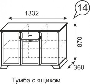 Тумба с ящиком Венеция 14 бодега в Еманжелинске - emanzhelinsk.mebel24.online | фото 3