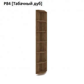 РОЛАНД Угловое завершение Р86 в Еманжелинске - emanzhelinsk.mebel24.online | фото 10