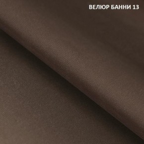 Угловой диван Winkel 21001 (ткань Банни 11) в Еманжелинске - emanzhelinsk.mebel24.online | фото 13