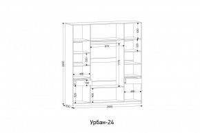 УРБАН - 24 Шкаф 4-х створчатый в Еманжелинске - emanzhelinsk.mebel24.online | фото 2