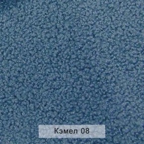 УРБАН Кровать с ортопедом с ПМ (в ткани коллекции Ивару №5 Плюш, Романо, Кэмел) в Еманжелинске - emanzhelinsk.mebel24.online | фото 6