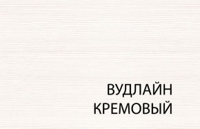 Вешалка L, TIFFANY, цвет вудлайн кремовый в Еманжелинске - emanzhelinsk.mebel24.online | фото