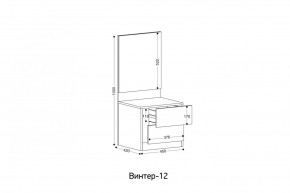 ВИНТЕР - 12 Тумба прикроватная с м/э в Еманжелинске - emanzhelinsk.mebel24.online | фото 2