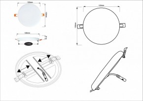 Встраиваемый светильник Arte Lamp Prior A7982PL-1WH в Еманжелинске - emanzhelinsk.mebel24.online | фото 5