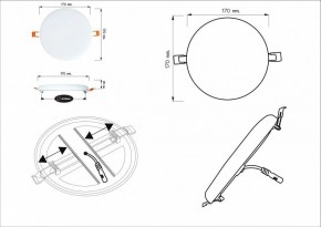 Встраиваемый светильник Arte Lamp Prior A7983PL-1WH в Еманжелинске - emanzhelinsk.mebel24.online | фото 5