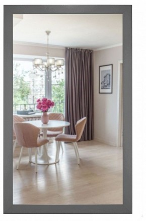 Зеркало настенное BeautyStyle 11 в Еманжелинске - emanzhelinsk.mebel24.online | фото 2