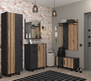 Зеркало настенное Otis LUS в Еманжелинске - emanzhelinsk.mebel24.online | фото 3