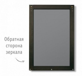 Зеркало настенное SHT-М2 в Еманжелинске - emanzhelinsk.mebel24.online | фото 2